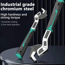 防滑快速调节扳手，适用于汽车、自行车、管道维修，多功能可调扳手 - 綠色 - 查看 7