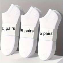 5-Pack Sweat-Absorbent Socks (Black/Gray/White) | Soft Fitted Design | All-Day Comfort For Work & Daily Life - 白色 - 查看 1