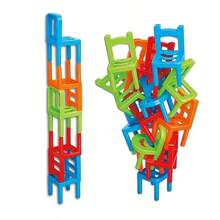 12/48/96 piezas Sillas apilables, Juguetes apilables educativos, Juguetes apilables de múltiples capas, Juego de escritorio divertido, Juego de mesa interactivo para padres e hijos, Juego de rompecabezas de sillas apilables - Multicolor - Ver 4