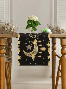 1件伊斯兰派对装饰品，星月图案，复古斋月吊灯，多种尺寸可选的桌布，伊斯兰斋月开斋节派对用品，节日桌旗，斋月家居装饰，斋月，斋月吉祥，斋月快乐，开斋节快乐，开斋节，伊斯兰吉祥，吉祥枕套，斋月节装饰，开斋节 - 黑色1 - 查看 7