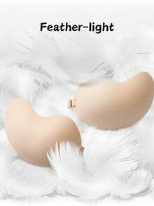 1件芒果形粘性胸罩，大码提拉丰胸，隐形无肩带，可重复使用，适合新娘穿着 - 杏色 - 查看 3