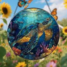 Sea Turtle Stained Glass Suncatcher, Ocean Blue Faux Stained Glass Window Hanging For Beach House, Coastal Decor Or Ocean Lover Gift, Xmas - 彩色 - 查看 4