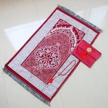 1pc 70cm*110cm Praying Mat, With Rosary And Carrying Bag, Suitable Gift For Ramadan Men And Women, Mubarak Islamic Gift Box, Soft Islamic Prayer Rug Set, For Ramadan, Eid, Hajj, Travel - Multicolor - View 9