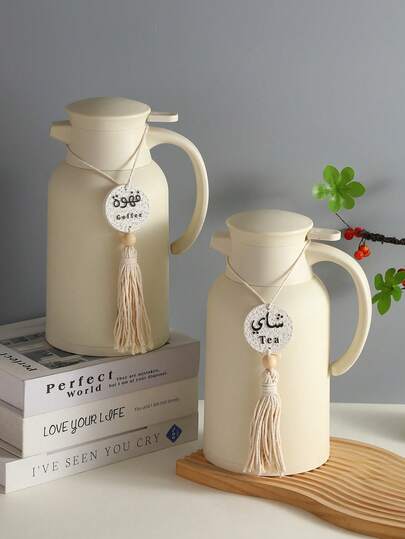 One Resin Display Board With A Tassel Hanging Ornament, Including Arabic-Style Teapot And Coffee Pot Labels, Logo-Equipped Hanging Ornaments, And Decorative Hanging Ornaments. It Is Suitable For Home Decoration, Front Doors, Cafes, Tea Rooms, Vases And Handicraft Decoration. It Can Be Used To Decorate Places Such As Cafes, Tea Rooms And Offices, And Can Also Be Given As A Gift.