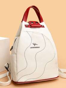 Women Leather Backpacks Zipper Female Chest Bag Travel Back Pack Ladies Bagpack Mochilas School Bags For Teen Girls Bag - White - View 2