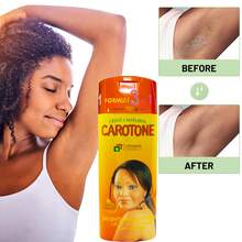 Carotone 天然胶原蛋白配方三效合一 215ml 亮肤身体乳，提亮肤色 - 彩色 - 查看 2