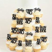 12个黑色40岁生日纸杯蛋糕装饰插牌，带有闪亮的“Happy 40th”字样，1985版，40周年纪念庆祝活动，40岁生日结婚纪念日派对装饰 - 黑色 - 查看 6