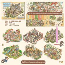 贴纸书 - 微缩场景贴纸书，附赠金属镊子，DIY风景装饰贴纸书场景贴纸，创意自粘房屋微景观贴纸，手账贴纸，可爱贴纸，3D立体微缩场景卡通装饰贴纸，适用于剪贴簿、DIY手工艺品、金属手机贴纸、剪贴簿、节日和生日礼物、文具用品、办公用品、母亲节礼物包装、派对用品 - 彩色 - 查看 10