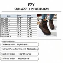 2026 Winter Warm Zippered Snow Boots, Fleece-Lined, Warm And Cold-Weather Women's Ankle Boots And Short Boots, Thick-Soled, Non-Slip Sole, Suitable For Outdoor Walking In Cold Weather, Valentine's Day Surprise Gift - Fur Boots For Women, Stylish Holiday Outings - Botas Para Mujer - 棕色 - 查看 3
