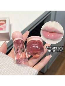 蜜桃蜂蜜唇部护理套装（2件装），唇膜+唇彩，日夜护理，保湿滋润，专为干裂唇部设计，深层滋养，秋冬季唇部护理，打造丰盈双唇，24小时保湿，唇部护理套装 - 粉色 - 查看 11