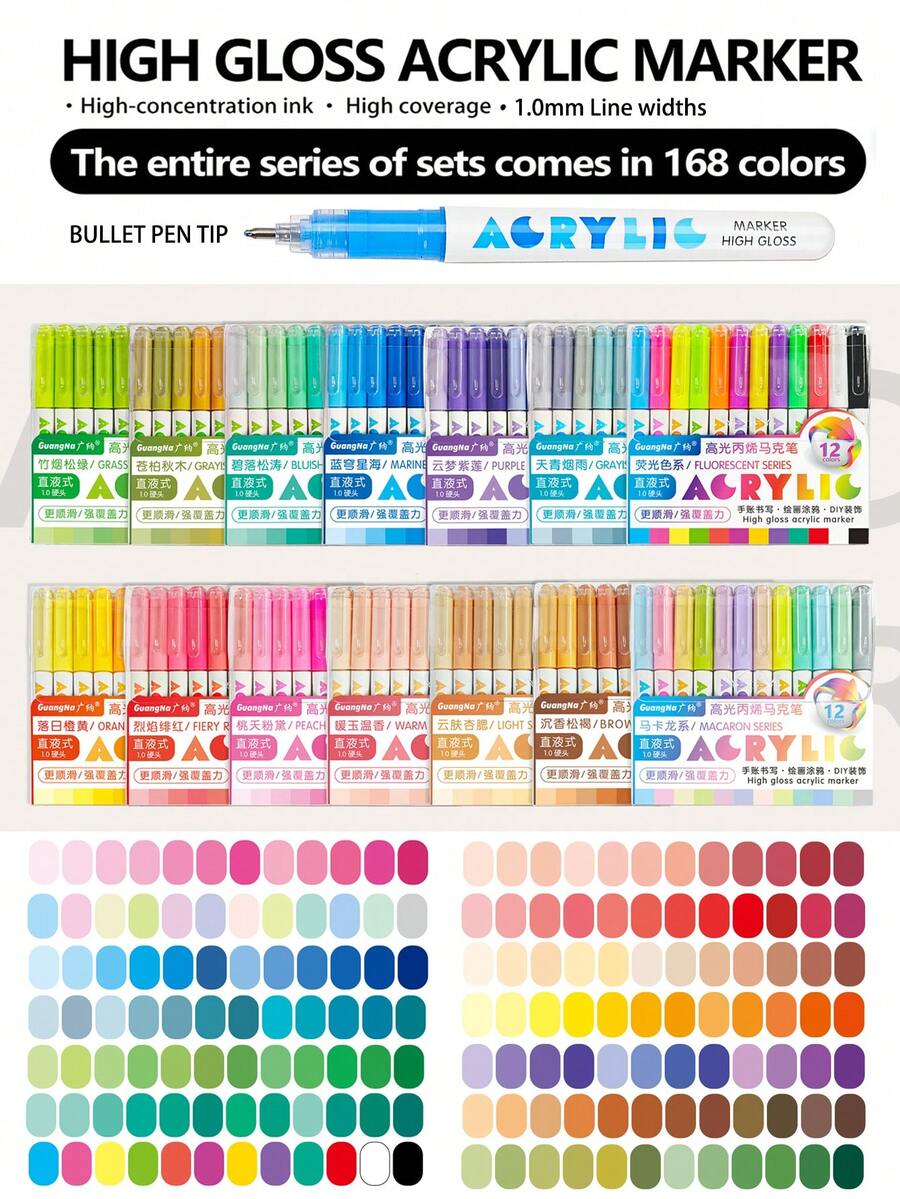 GuangNa 168 Colors Acrylic Paint Markers Set, Vibrant Fluorescent Ink, Create Smooth 3D Effects, Waterproof, Lightfast, High Coverage, Large Ink Capacity, 14-Color Student Art Markers Set, Stackable Colors, Paper Fixative Ink, Suitable For Glass/Stone/Body Painting, Coloring Books | Gift Set For Boys/Girls - Multicolor - View 1