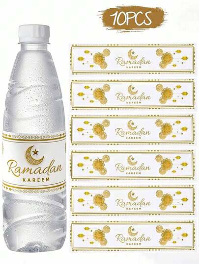 10 piezas, Pegatinas de botella Kareem, Pegatinas de botella blancas y doradas, Pegatinas decorativas para botellas de agua mineral y bebidas, Decoración para el hogar, Regalos para Eid Al-Fitr, Regalos para Eid Al Adha, Decoración de fiesta islámica musulmana, Suministros para fiestas Kareem
