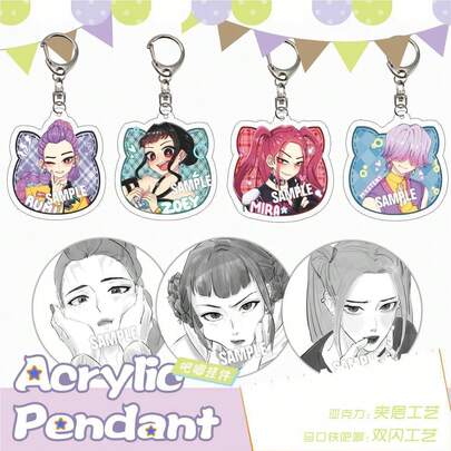 K-POP Witch Hunter Anime Character Acrylic Keychain & Double-Sided Badge Set, Cute Cartoon Cat Ear Acrylic Pendant, 58mm Holographic Foil Metal Badge, Perfect Gift For Halloween/Christmas/Valentine's Day/Birthday, Collectible Anime Accessories, Suitable For Backpack/Keys