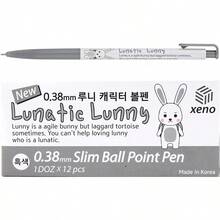 OASISGUEST Xeno Lunatic Lunny 0.38mm Slim Ball Point Pen Dozen Box 12 Pcs Made In Korea Black 12pcs (Black 12pcs) - 紅色 12 件裝 - 查看 6