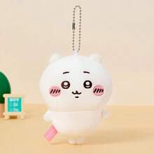 Miniso Chiikawa Series Chiikawa Plush Pendant, Soft Short Plush Skin-Friendly Material, 3D Cute Design, Ideal For Bag & Key Decoration, Desktop Ornament & Anime Gift(1 PC) - Multicolor - View 2