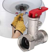 Valve - Silver - View 3