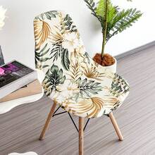 1pc Modern Geometric Pattern Digital Print Removable & Washable Milk Silk Elastic Curved Shell Chair Cover, Suitable For All Seasons