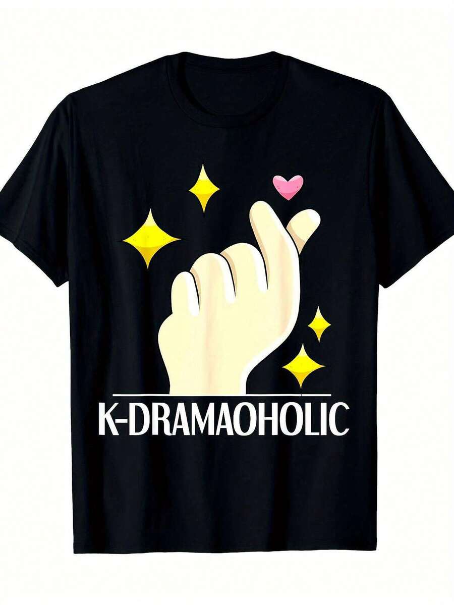 Camiseta gráfica K-Dramaoholic - Camiseta unisex de algodón 100% de gran tamaño con diseño de estrellas de K-Drama y manos de corazón, tela pesada de 180gsm para ropa casual de calle, correr, comodidad en todas las estaciones, mercancía para fans| Camisa Casual de Moda| Camiseta de algodón - Beis - Ver 1