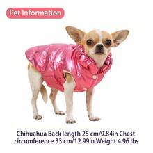 秋冬季宠物服装反光金箔高领狗外套，保暖舒适的贵宾犬背心，防水加绒内衬，高端宠物外套 - 彩色 - 查看 5