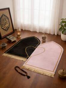 1件/2件套流苏情侣祈祷毯套装 – 穆斯林祈祷垫，心形设计，便携式流苏祈祷垫，祈祷垫，用于礼拜、祈祷、敬拜，伊斯兰婚礼礼物，适用于宗教场所和家庭敬拜，是宗教场所和家庭敬拜的理想之选