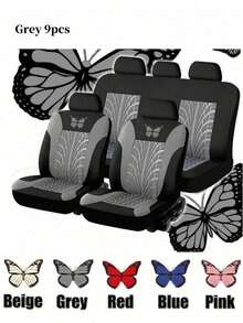 17件套（9件套、8件套、4件套）蝴蝶图案汽车座椅套，包含柔软毛绒方向盘套、换挡杆套、手刹套和钻石毛绒吊坠装饰，通用尺寸，带来舒适的驾驶体验。套装包含17件（9件座椅套+8件毛绒方向盘装饰套装）。 - 款式A - 查看 19