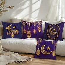 Ramadan Kareem Vintage lila Mond Laterne dekorativer Kissenbezug 4-teiliges Set, einseitig aus weichem Pfirsich-Samt, 45*45CM Kissenbezug geeignet für Raumdekoration, Innensofa Wohnzimmer Dekoration, Party Dekoration, dekorativer Kissenbezug als Geschenk - Verschiedenfarbig - Übersicht 7