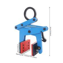 860 Lbs Slab Lifting Clamp, Heavy-Duty Stone Lifting Equipment, Slab Stone Lifting Clamps - Blue - View 2