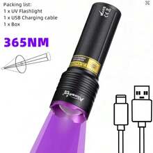Alonefire Zoomable UV Flashlight 395nm/365nm USB Rechargeable - Nail Curing Mineral Currency Detector Pet Urine Scorpion Ringworm Invisible Ink Pen Fluorescent Light - Black - View 5