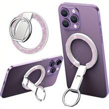 Magnetic Phone Ring Holder - Shiny Multicolor Magnetic Phone Ring Holder, Suitable For Phones, Phone Ring Holder, Phone Accessories | Shiny Phone Holder | Durable Phone Holder, (Comes With 1 Metal Plate, Magnetic Adsorption) - Multicolor - View 2
