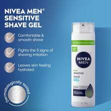 NIVEA MEN Sensitive Shave Gel With Vitamin E, Soothing Chamomile And Witch Hazel Extracts, 3 Pack Of 7 Oz Cans, New Year Grooming Essentials, Winter Shaving Comfort - 凝膠 - 查看 3