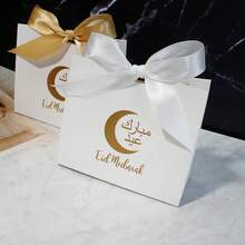 10pcs Ramadan Kareem Candy Boxes, Eid Mubarak Gift Bags, Eid Fitr Packaging Bags Goodie Bags Goody Bags For Eid Adha Islamic Muslim Festival Decoration, Ramadan Supplies - Multicolor - View 3