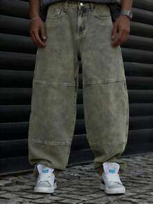 男士撞色水洗宽松阔腿牛仔裤，拼接时尚街头风格休闲裤，四季皆宜 - 棕色 - 查看 2