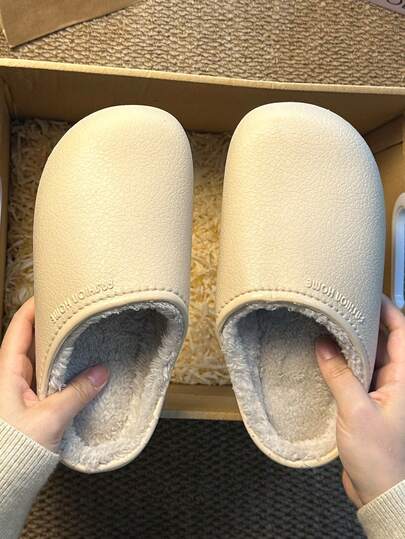 Women's House Slippers, 2025 Autumn/Winter New Solid Color Waterproof Anti-Slip Thermal Slippers, Women's Plush Thick Bottom Half-Back Slippers For Indoor And Outdoor Wear