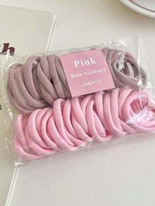50个装无缝发圈套装 - 女士柔软防滑弹力发圈，女孩基础款高弹力发圈马尾圈，橡皮筋不伤发，发圈配饰，日常马尾造型，夏季宽松发饰，适合健身、瑜伽、海滩派对（粉色）马尾造型发圈弹力发带发圈，发圈，发绳头饰 - 彩色 - 查看 3