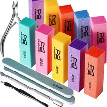 Nail Buffer And Shine Kit, 10 PCS Nail Buffer Block Manicure Tools Set For Nail Care Nail Buffing Nail Filing Kit - Multi-colored - 查看 1