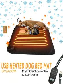 Adjustable Temperature Pet Dog Heating Pad, Waterproof & Bite-Proof Electric Dog Blanket With Timer, Pet Sleep Supplies, Pet Seat, USB Foldable Heating Mattress - Multicolor - View 2