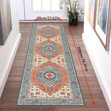 单件装图案地毯 - 适用于玄关、客厅、卧室、户外露台和花园装饰 - 家居装饰