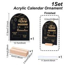 Acrylic Countdown Calendar Decor, Erasable Calendar, Middle Eastern Holiday Atmosphere Desk Decoration - Multicolor - View 7
