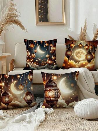 4 fundas de almohada Eid Mubarak, fundas decorativas de almohada Eid Kareem para el hogar, la habitación, el dormitorio, la sala de estar, la fiesta, la decoración festiva (sin relleno de almohada)