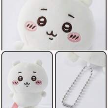 Miniso Chiikawa Series Chiikawa Plush Pendant, Soft Short Plush Skin-Friendly Material, 3D Cute Design, Ideal For Bag & Key Decoration, Desktop Ornament & Anime Gift(1 PC) - Multicolor - View 3