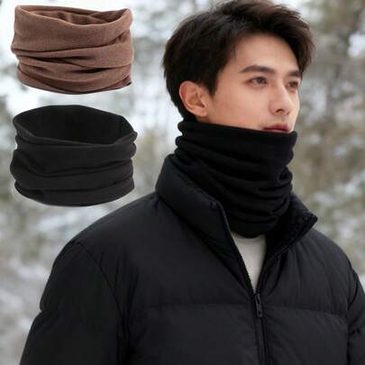 1 Stück 2-in-1 Ohrenwärmer Nackengamasche und Gesichtsmaske, windabweisender deutscher Fleece Nackenwärmer, Skimaske, Skibekleidung, Schneeausrüstung, Schal, Snowboard Ski Gesichtsmaske, Outdoor Radfahren und Skifahren Kältebeständiger Schal