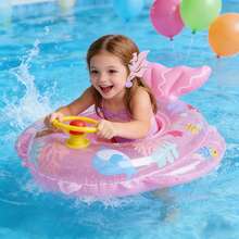 Kids Swimming Training Supplies - Multicolor - View 1