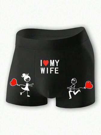 1 Pieza de Calzoncillos Bóxer para Hombre Llenos de Amor por la Esposa - Impresos con "AMO A MI ESPOSA" y una Escena Romántica de su Primer Encuentro. Tela Fina, Suave y Transpirable, el Regalo Perfecto para el Día de San Valentín para Dar a tu Amante.