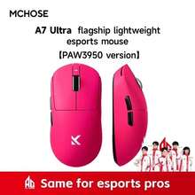MCHOSE A7 Ultra Wireless Gaming Mouse Pixart3950 High-Precision Sensor Lightweight Design 8000Hz Polling Rate Realtek Master - A7V2 Pro 玫瑰紅 - 查看 10
