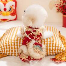 1件时尚狗狗冬季保暖服装，新年、圣诞节、节日盛装，狗狗拍照道具 - 彩色 - 查看 4