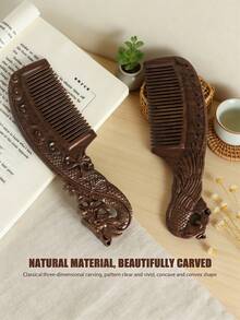半把檀木雕花细齿梳，精美龙凤吉祥寓意梳子，防静电经络按摩发刷，适合作为礼物赠送亲朋好友。 - 彩色 - 查看 7