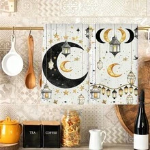 1/2/100件套，豪华厨房毛巾套装，饰有斋月月亮、灯笼和花卉图案，尺寸为40*60厘米/16*24英寸，多种图案可选，每款都非常适合复活节用餐和家居装饰。100%聚酯纤维编织，可机洗，适合斋月期间装饰家居。 - 彩色 - 查看 9