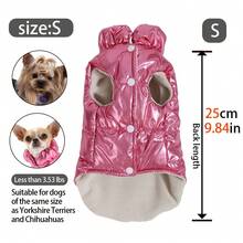 秋冬季宠物服装反光金箔高领狗外套，保暖舒适的贵宾犬背心，防水加绒内衬，高端宠物外套 - 彩色 - 查看 13