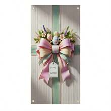 2D Door Banner 1pc Happy Easter Door Wreath Decoration - Polyester Knot With Easter Egg And Floral Design, Multipurpose Seasonal Hanging Banner For Front Door, Porch, Room Decor, No Electricity Needed, 35x70 Inches
