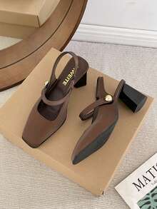 2025 Spring New Retro Brown French Mary Jane Pumps, Vintage Square Toe Thick Heel Backless Strap Leather Shoes For Women